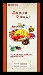 淡雅底纹