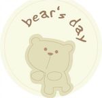 圆形卡通熊AI矢量