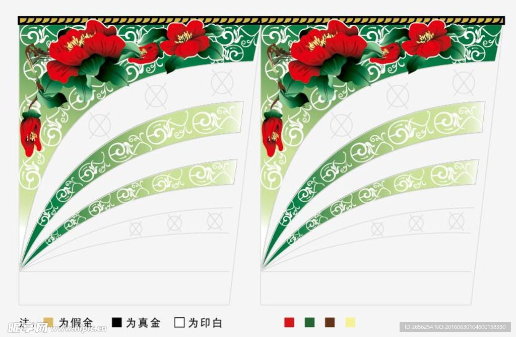 现代花卉 玻璃杯子