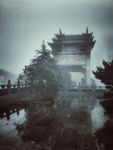 雨中九华山