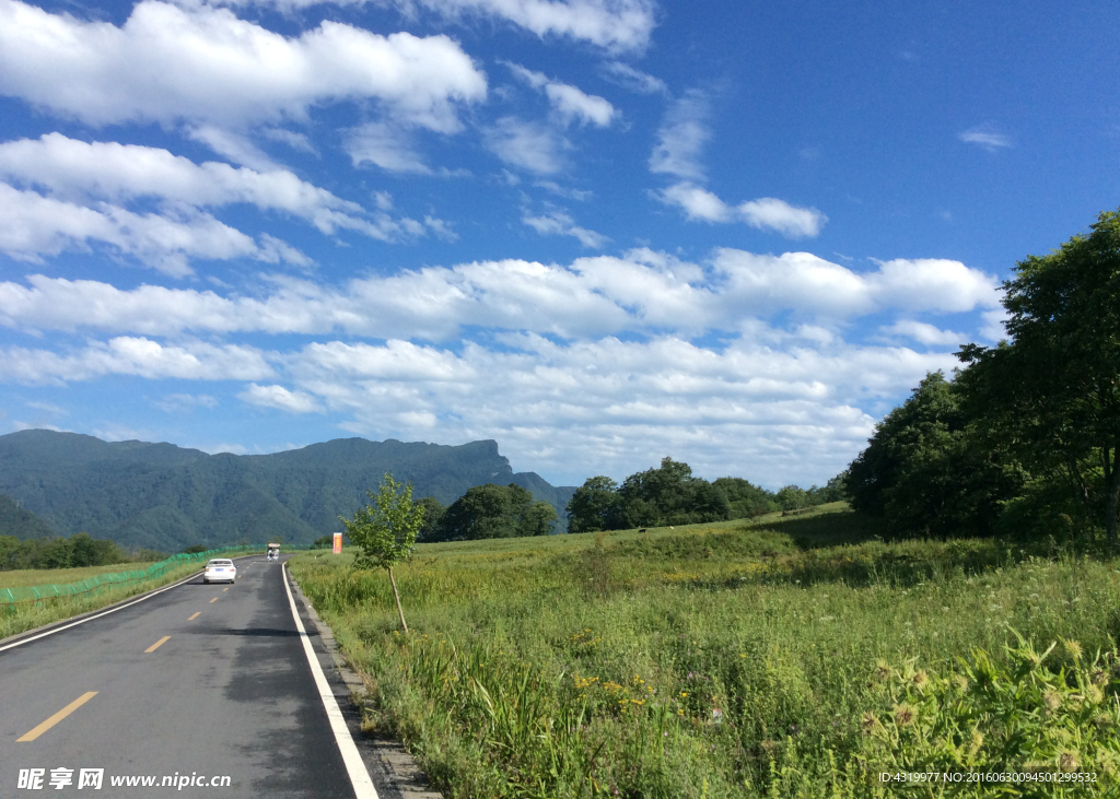 高清公路