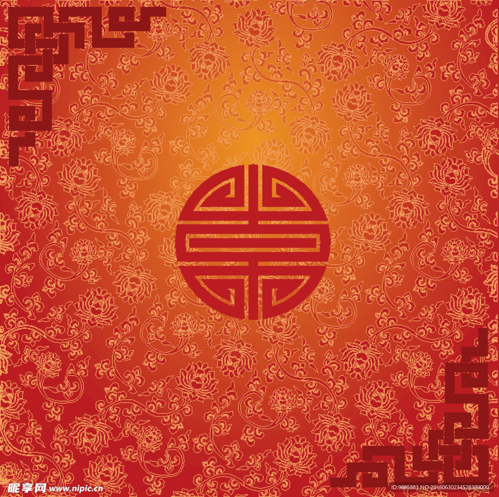 中国古典花纹