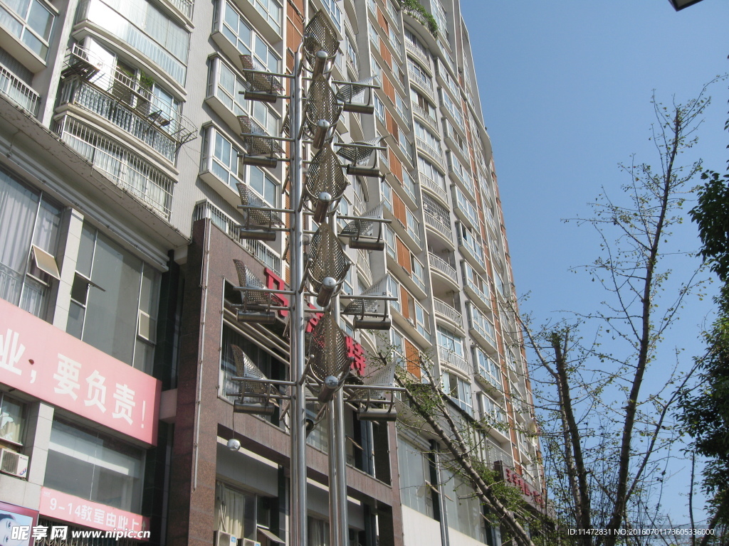 居民楼