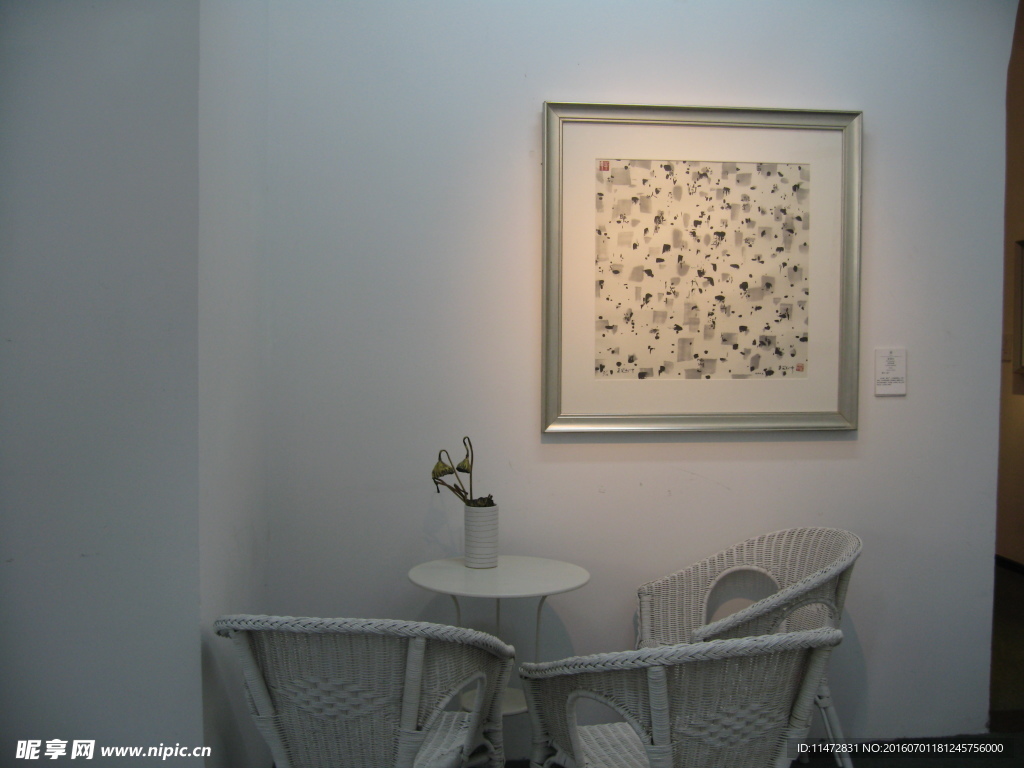 画展