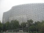建筑外观
