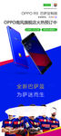 R9展架
