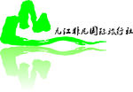 旅行社logo 山水logo