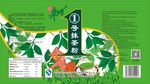 抹茶粉