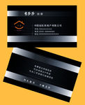 黑色高档名片