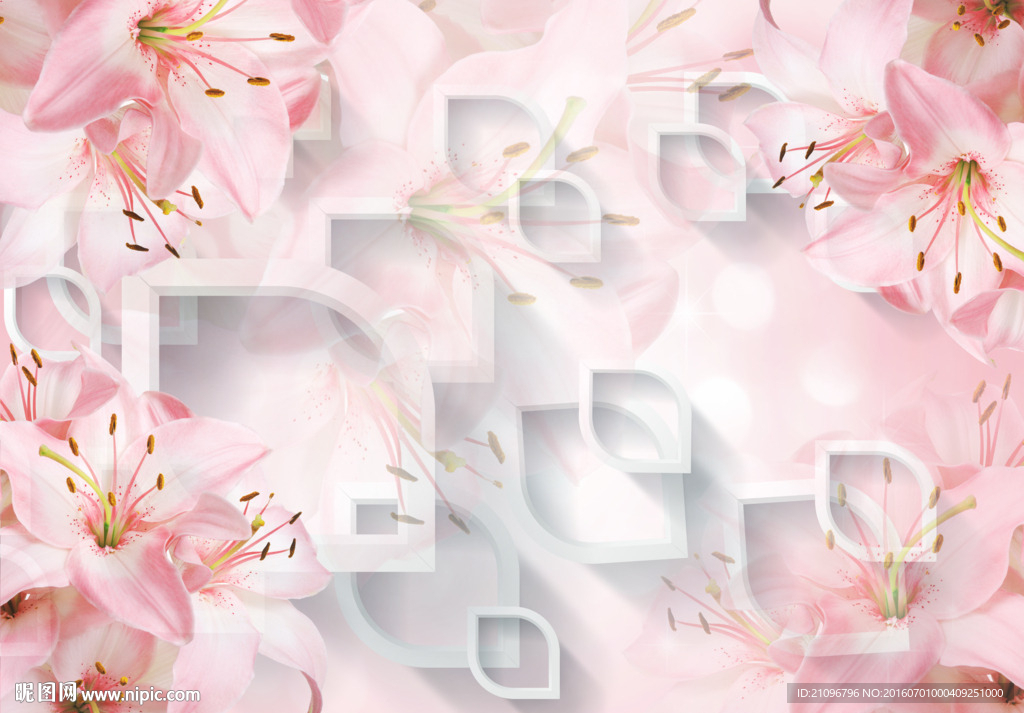 3d梦幻背景墙