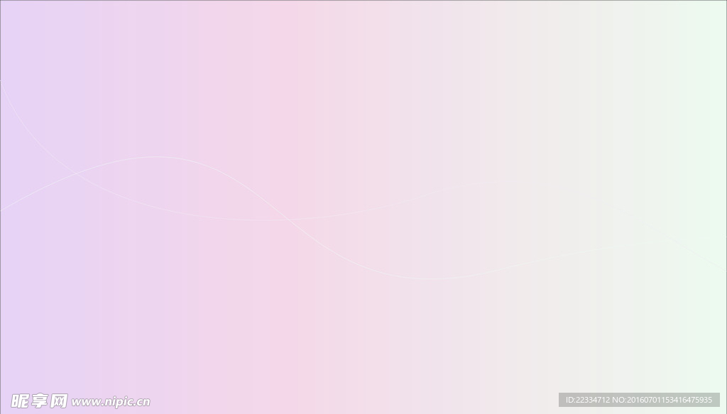 渐变