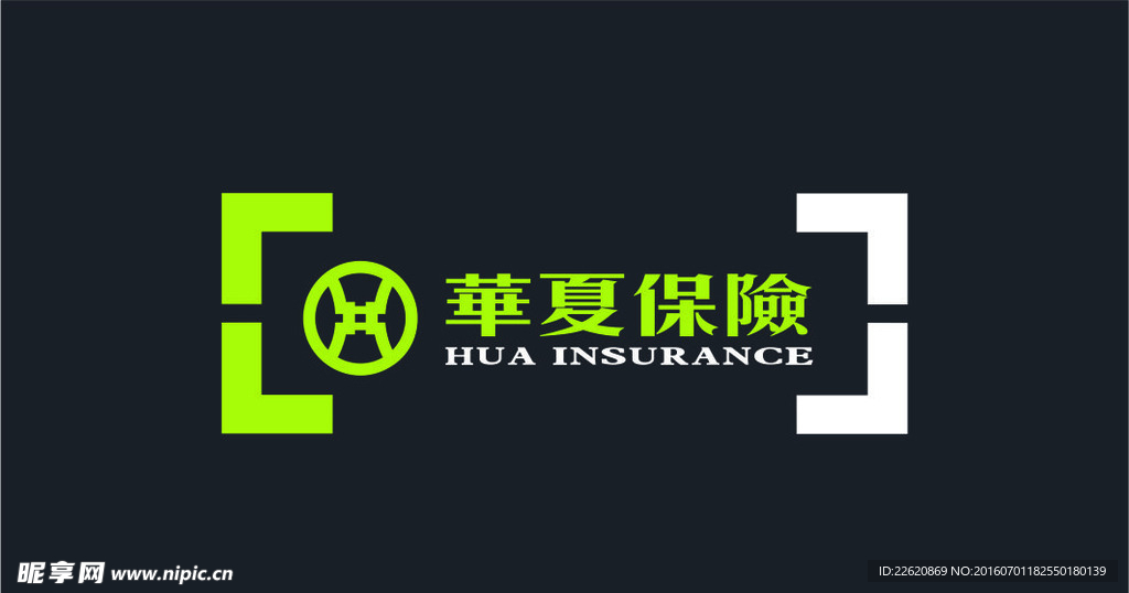 保险名片