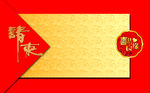 结婚请柬素材