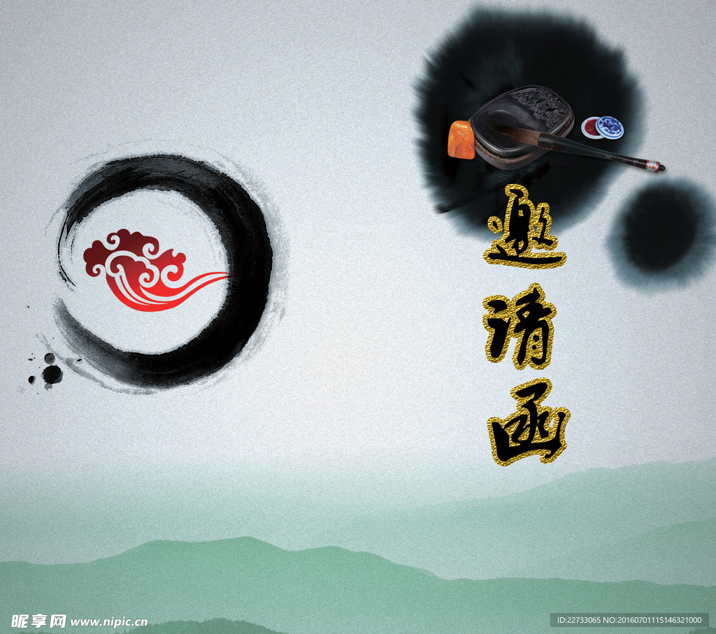 派对邀请函尺寸