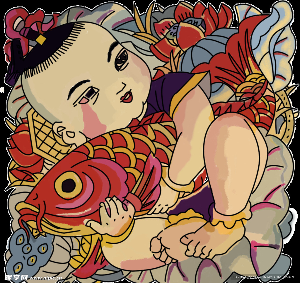 年年有余