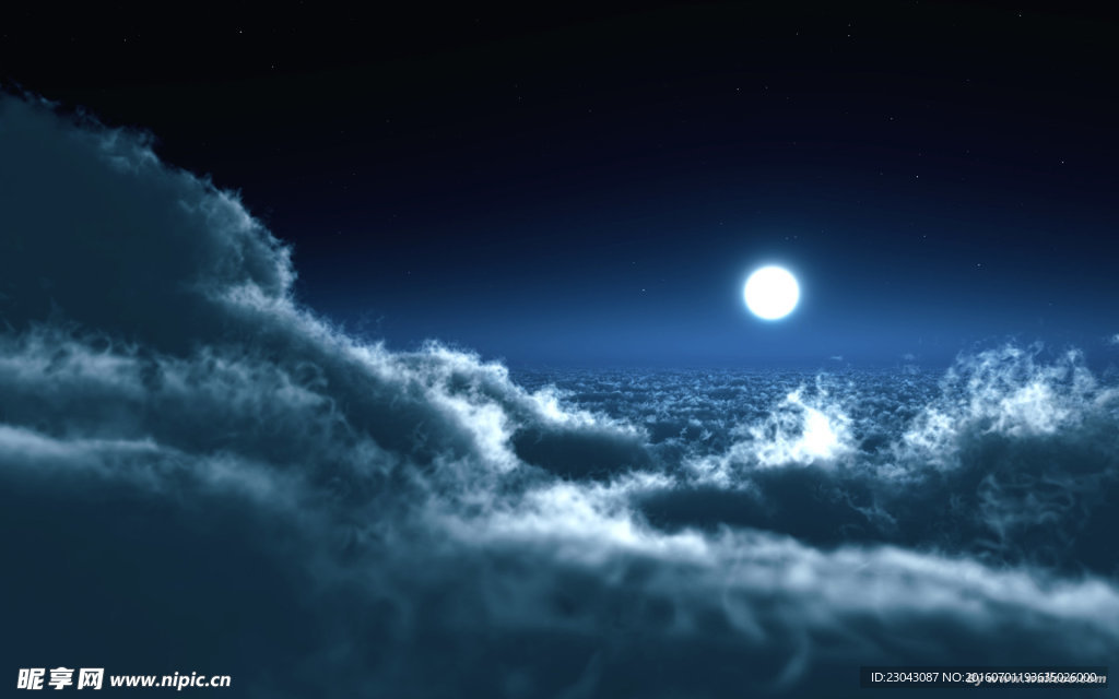 宇宙天空