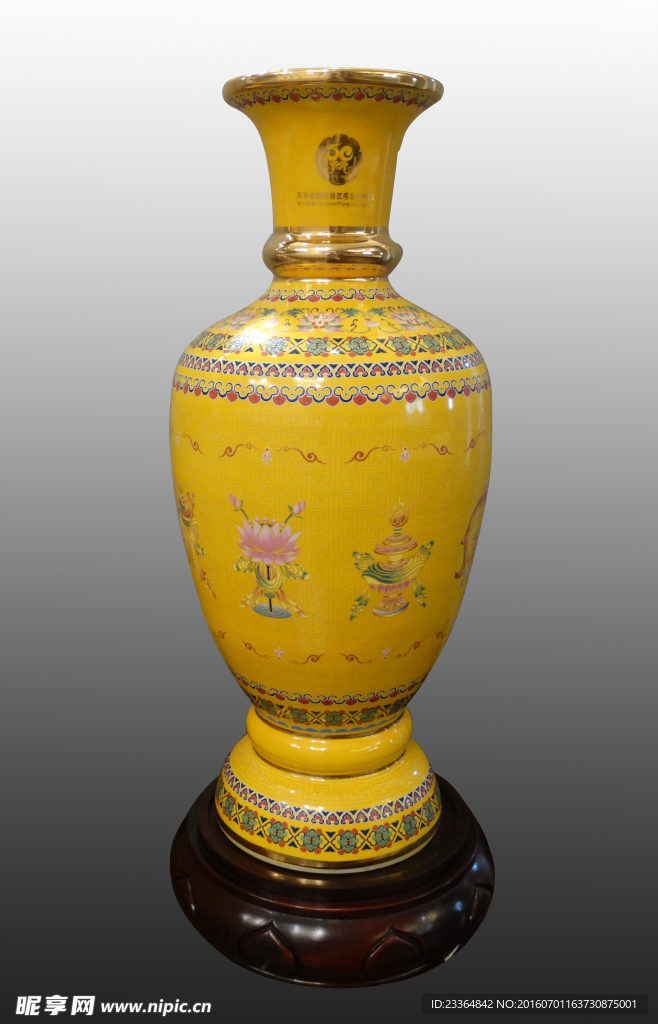 青韵 陶瓷 平安瓶 纪念瓷