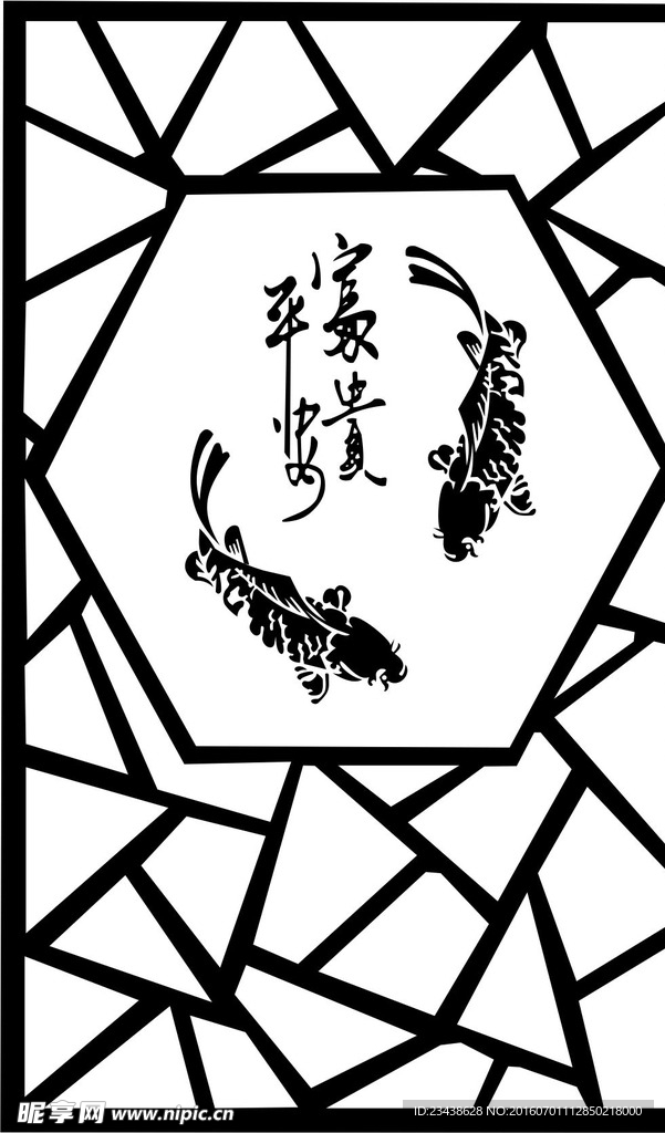 古典风情 大厅 鲤鱼