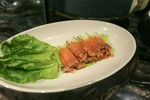 冷肉
