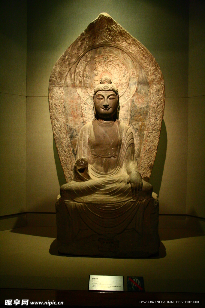 释迦坐像