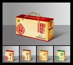 中国风包装展开图
