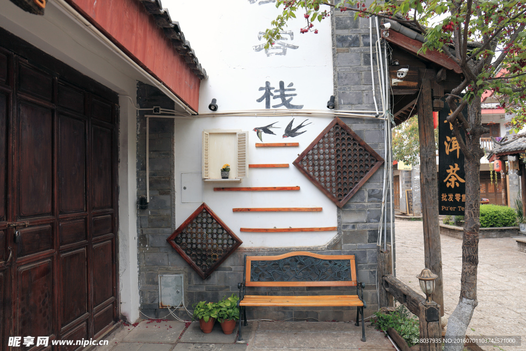 束河古镇客栈