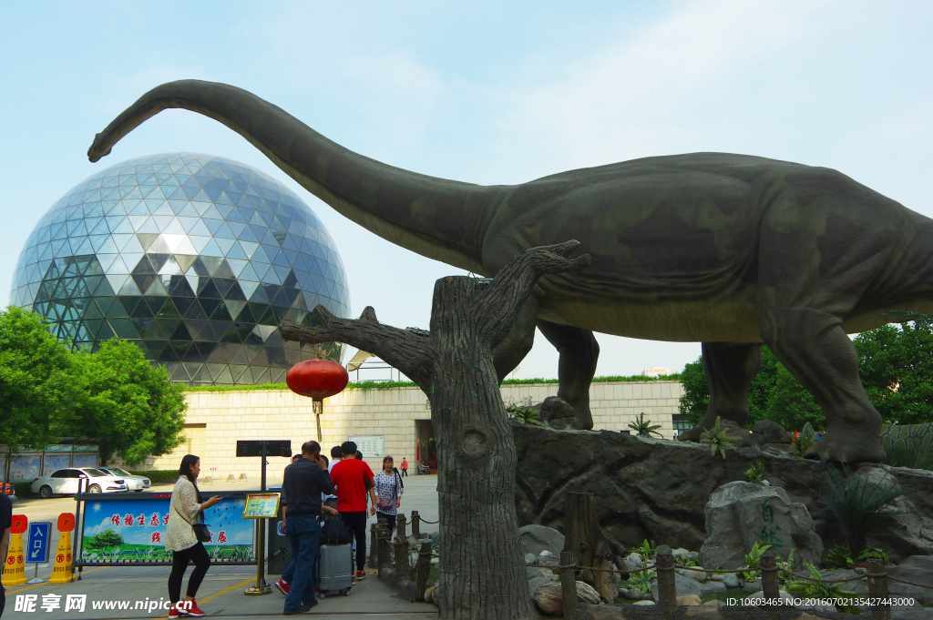 生物场馆 恐龙与建筑