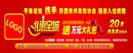 广告设计