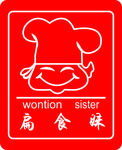 扁食妹LOGO