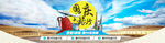 淘宝包包海报