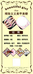 美甲门型展架
