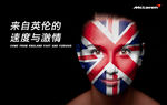创意英国国旗