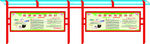不锈钢宣传栏阅报栏