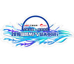 贴纸设计