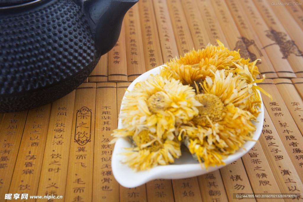 竹简