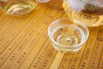 Tea茶