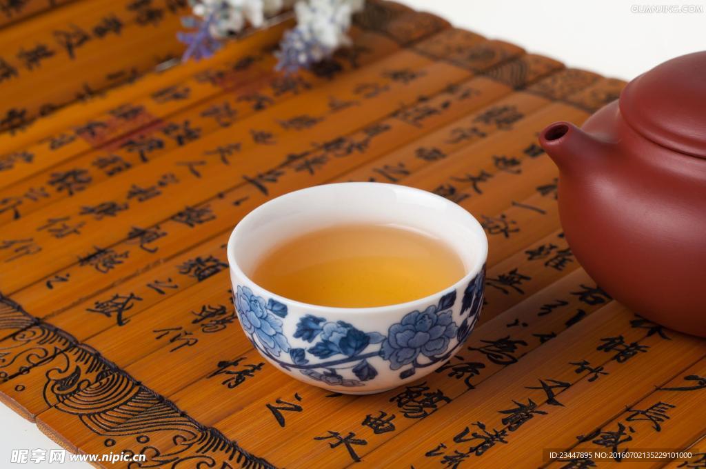 茶