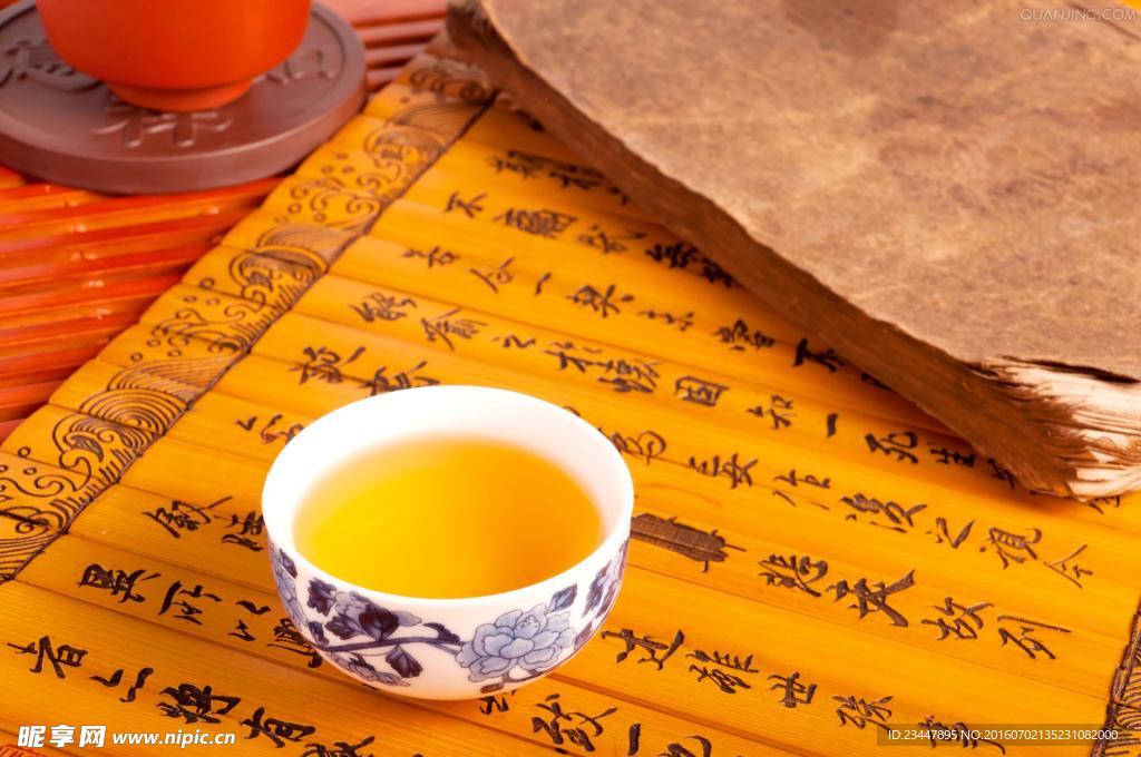 竹简