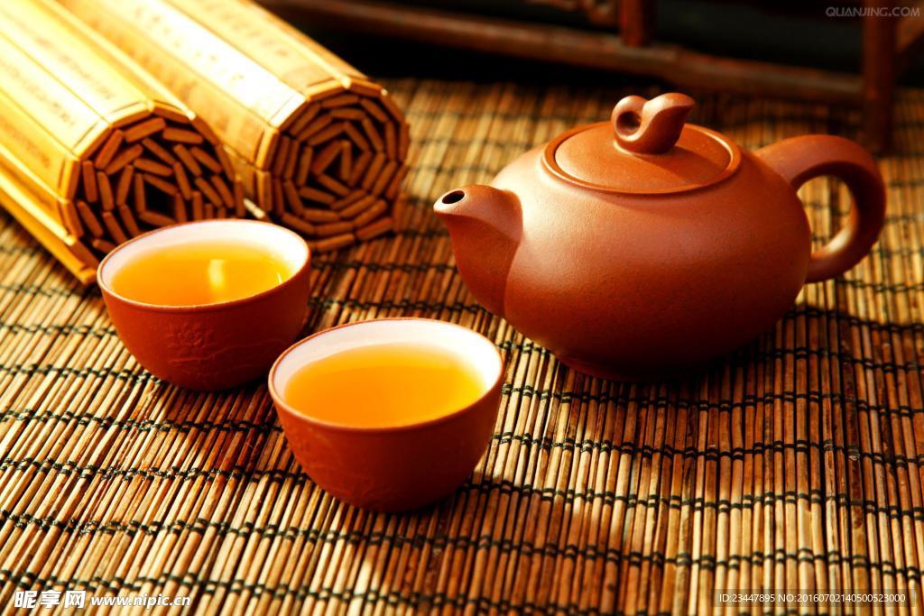 茶