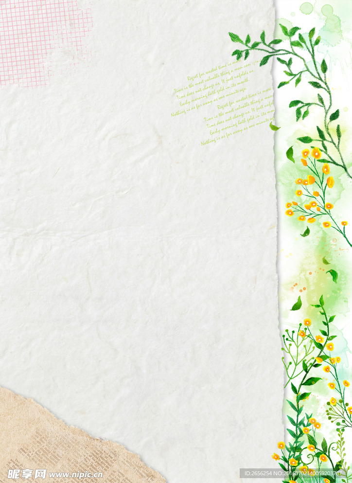 灰色底纹 绿色枝条插画