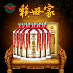 白酒直通车海报