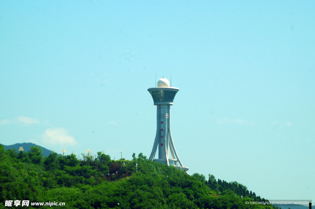 山城旅游 山峰楼塔