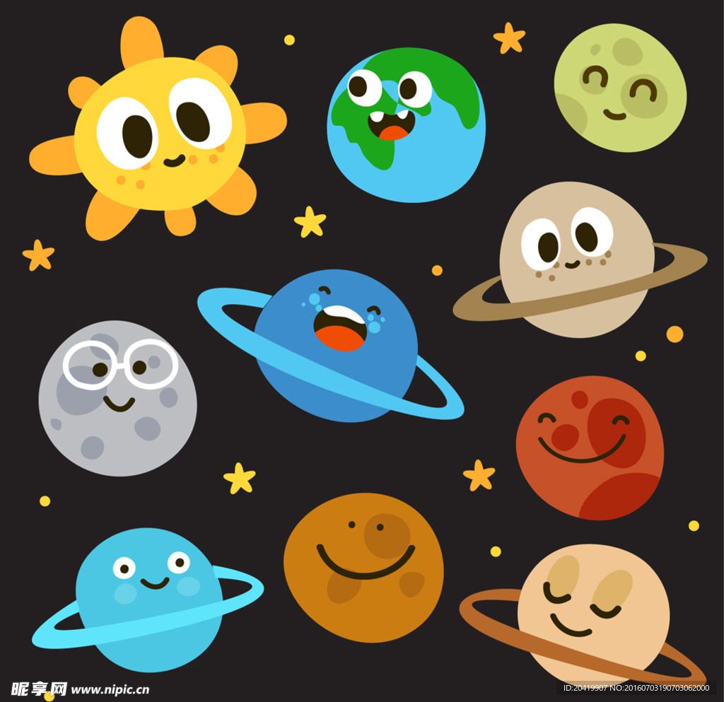 卡通星球矢量图