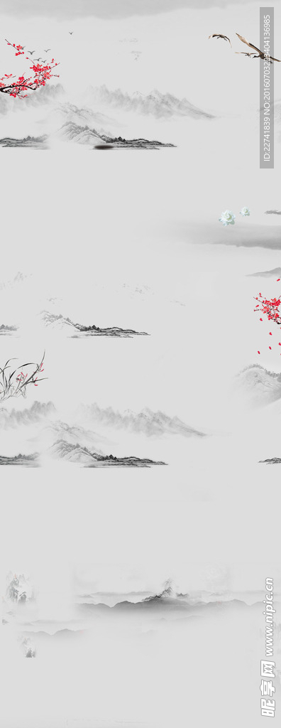 中国山水画