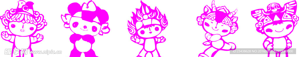 希望之星