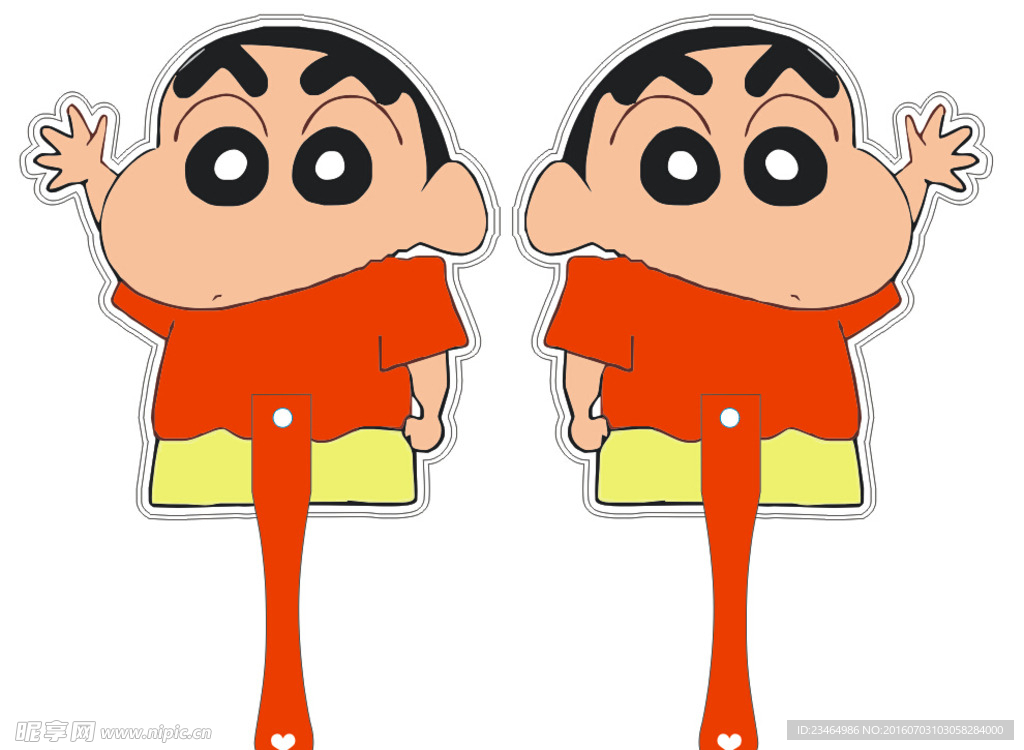 小新扇子