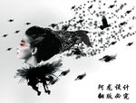炫酷头像