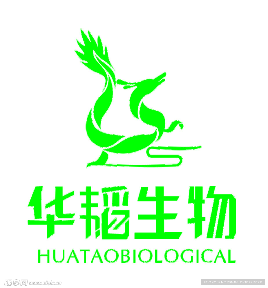 华韬生物LOGO