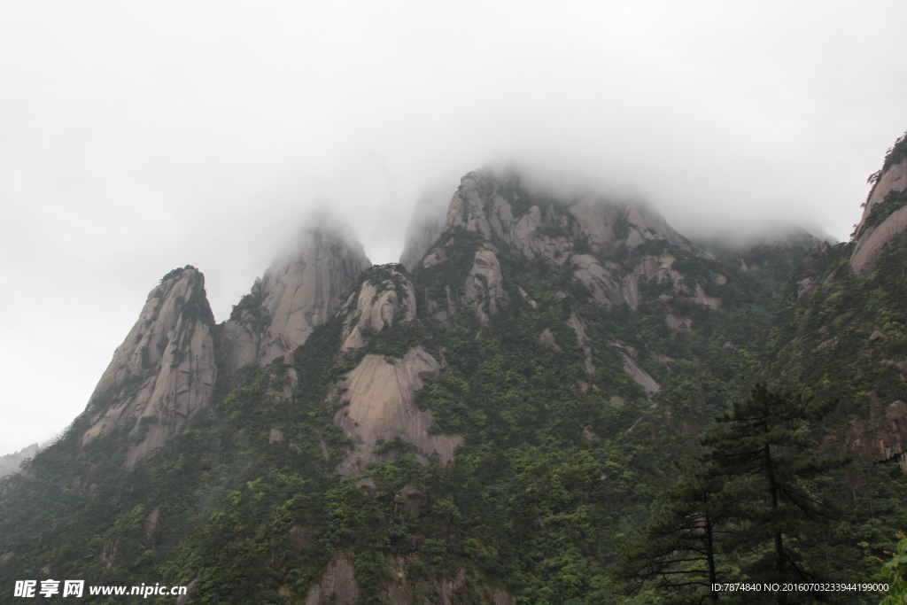 黄山