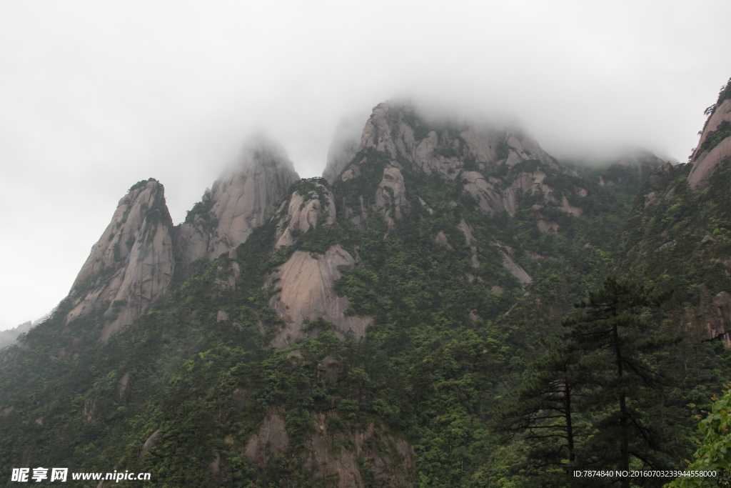 黄山